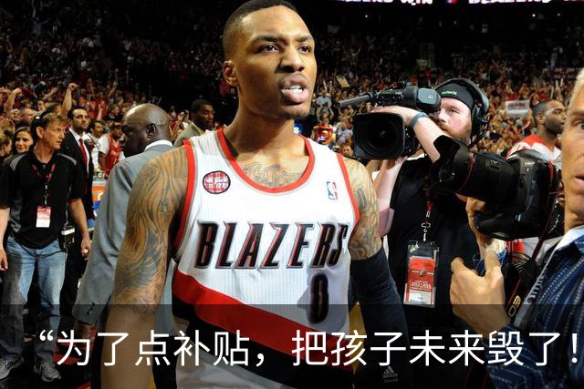“为了点补贴，把孩子未来毁了！”单亲妈妈奇葩操作，网友：他长大肯定恨你！