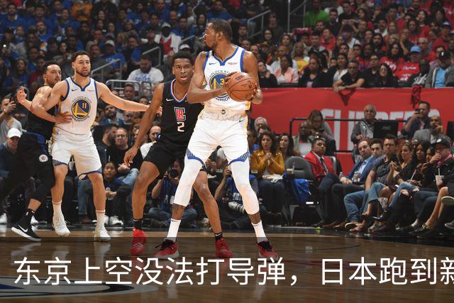 东京上空没法打导弹，日本跑到新墨西哥沙漠，练的到底是什么？