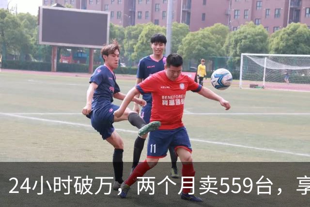 24小时破万，两个月卖559台，享界G9到底打了谁的脸
